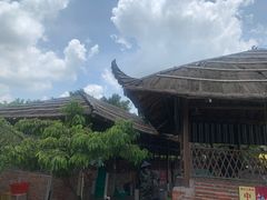 -满記土窑烧鷄波浪山莊