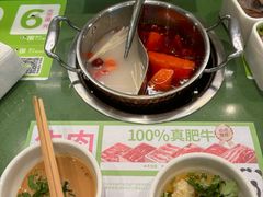 -一围小火锅(高铁吾悦店)