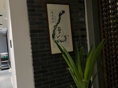 -梅花香里大酒店(郁金香路店)
