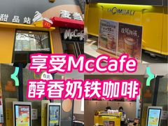 -麦当劳(西单明珠店)
