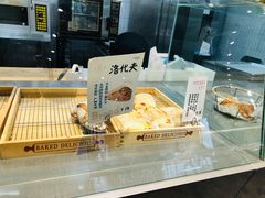 面包甜点陈列柜-Sarah西点·烘焙·餐厅(翰林府旗舰店)