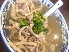 -老三羊汤【北兴隆街店】