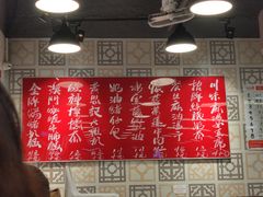 -黄恩记茶餐厅(杨箕店)