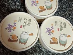 -上海来福士广场