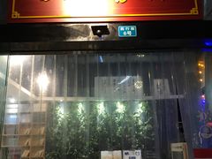 门面-新华书店(印象城店)