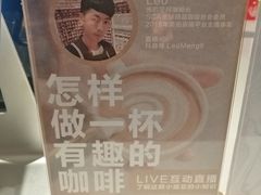 -新华文创·光的空间