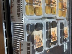 -黄远堂凤梨酥·伴手礼(中山路六店)