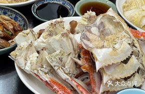 Loofah and White Crab Soup