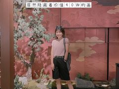-江户烧肉(高德店)