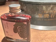 -蘑界·野生菌火锅(深业上城店)