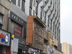 -万达广场(南京江宁店)