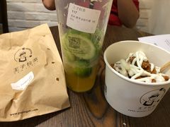 餐具摆设-王子拉茶(岁宝益田店)