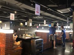 -很久以前羊肉串(中山公园店)