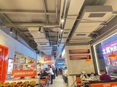 大堂-俊熙家点餐式自助烤肉店(1227广场店)