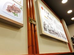 -牛水谣牛肉汤(杨舍老街店)