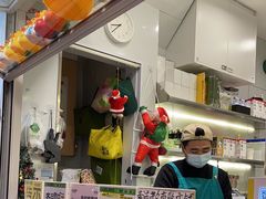 -LINLEE林里·手打柠檬茶(黄浦茂名南路店)