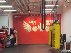 -Stone Motion释动健身