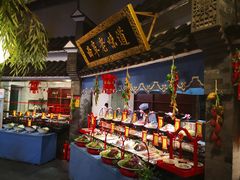 自助取餐区-鲁城往事(游客中心店)