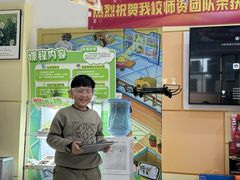 -艾克瑞特AI机器人·少儿编程·STEAM教育(万达校区)