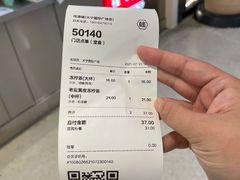 -桂桂茶(大宁国际广场店)