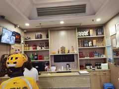 -乡亲鹅肉城(吴江店)