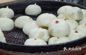 Sichuan-style Potato Vegetable Dumplings