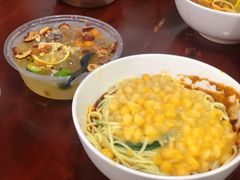 -朱儿面庄(洋河三路店)