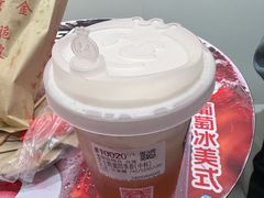-蜜雪冰城(解放路店)
