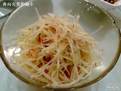 20100527180-百姓厨房(凤翔泥塑坊店)
