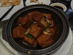 -德云居
