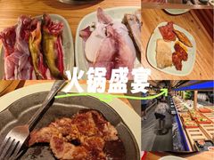 -焰江山海鲜牛排烤肉自助(锦华万达二星店)
