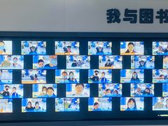 -厦门市图书馆(集美新城馆区)