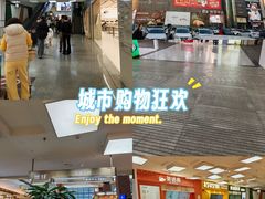 -盛京大奥莱(沈阳奥体店)