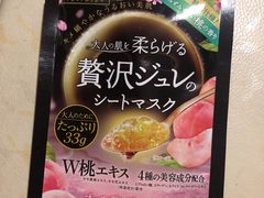 -万宁(机场T1 L7禁区东大堂店)