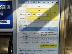 -同济大学四平路校区游泳馆