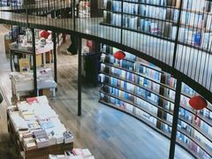 -三联韬奋书店(三里屯店)
