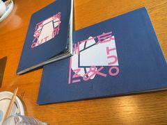 -一坐一忘云南菜(三里屯店)