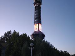-裕华世纪公园