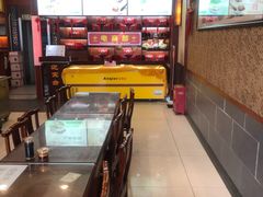 -王興記(中山路店)