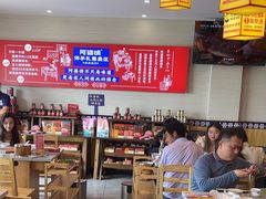 -阿婆情腊排骨火锅(金虹路店)