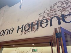 -ONE MOMENT(北京朝外店)