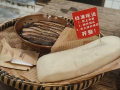 -聂发财重庆江湖菜(解放碑店)