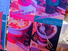 -囍福咖啡(这有山店)