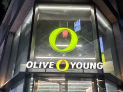 -Olive Young(明洞旗舰店)