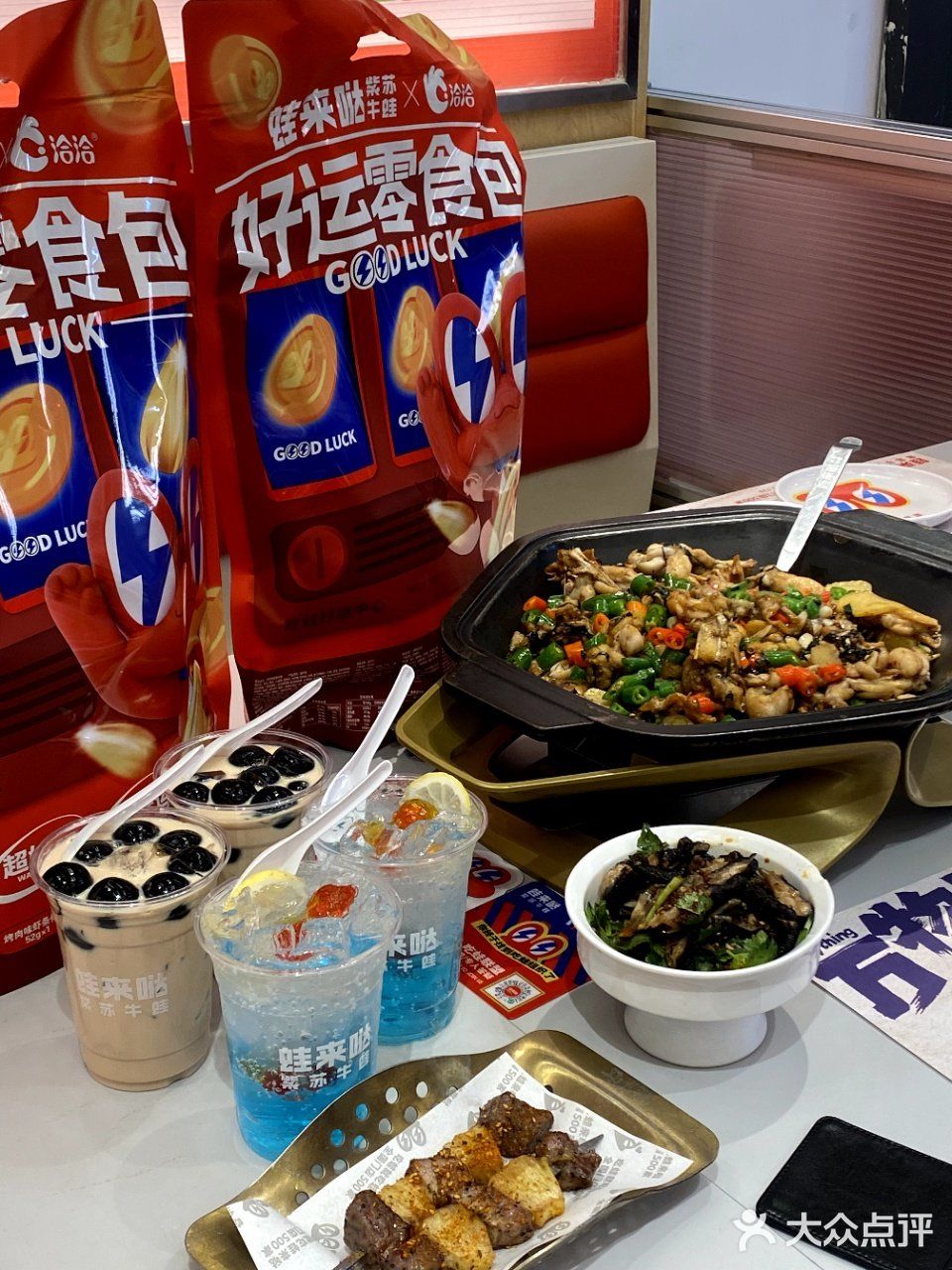 来深圳一定要吃的蛙锅！暖冬套餐居然还送零食包