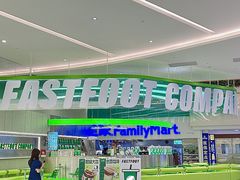 -fastfoot急急脚咖啡公司(IFC国金天地店)