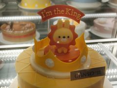 -元祖食品GANSO(常州新北区店)