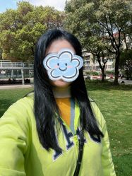 点击看大图 -魔型社烫染店