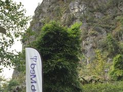 -Club Med地中海俱乐部·桂林度假村