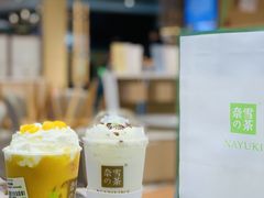 -奈雪的茶(凯德新都心店)
